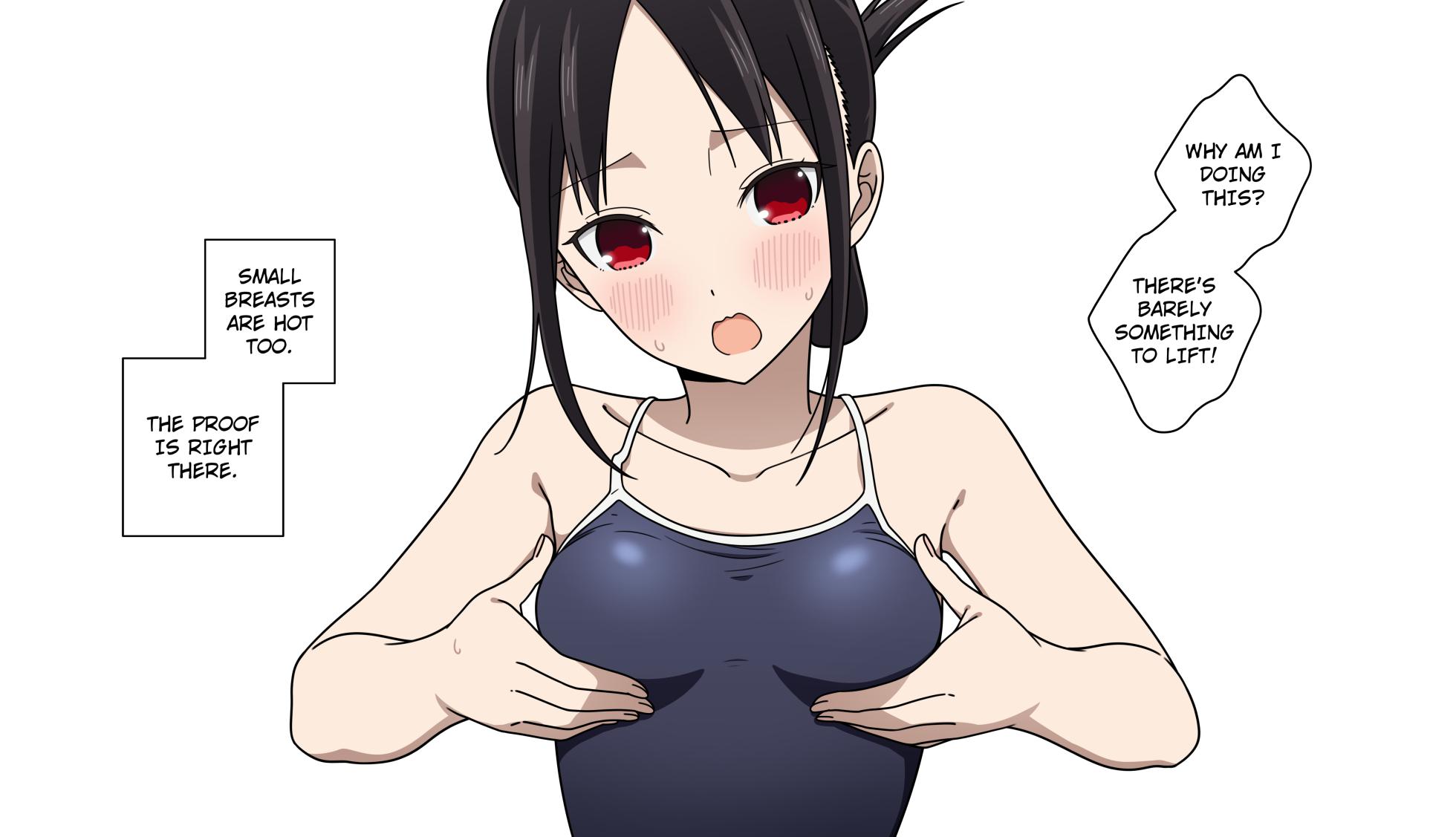 [Coro Fae] Shinomiya Kaguya's Swimsuit Photo Shoot - Part 1 & 2 - Page 13