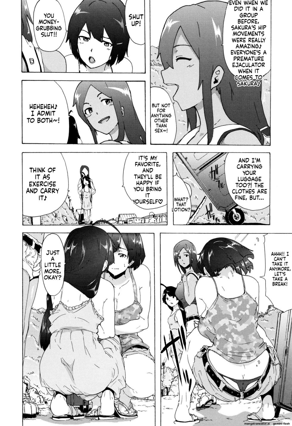 [Kizuki Rei] Bitches Journey [English] [MTL] - Page 5