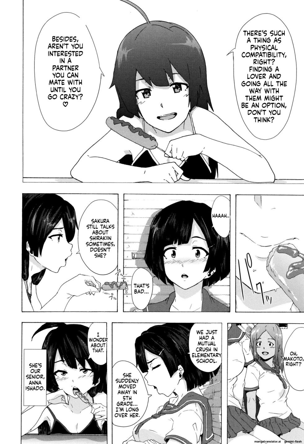 [Kizuki Rei] Bitches Journey [English] [MTL] - Page 29