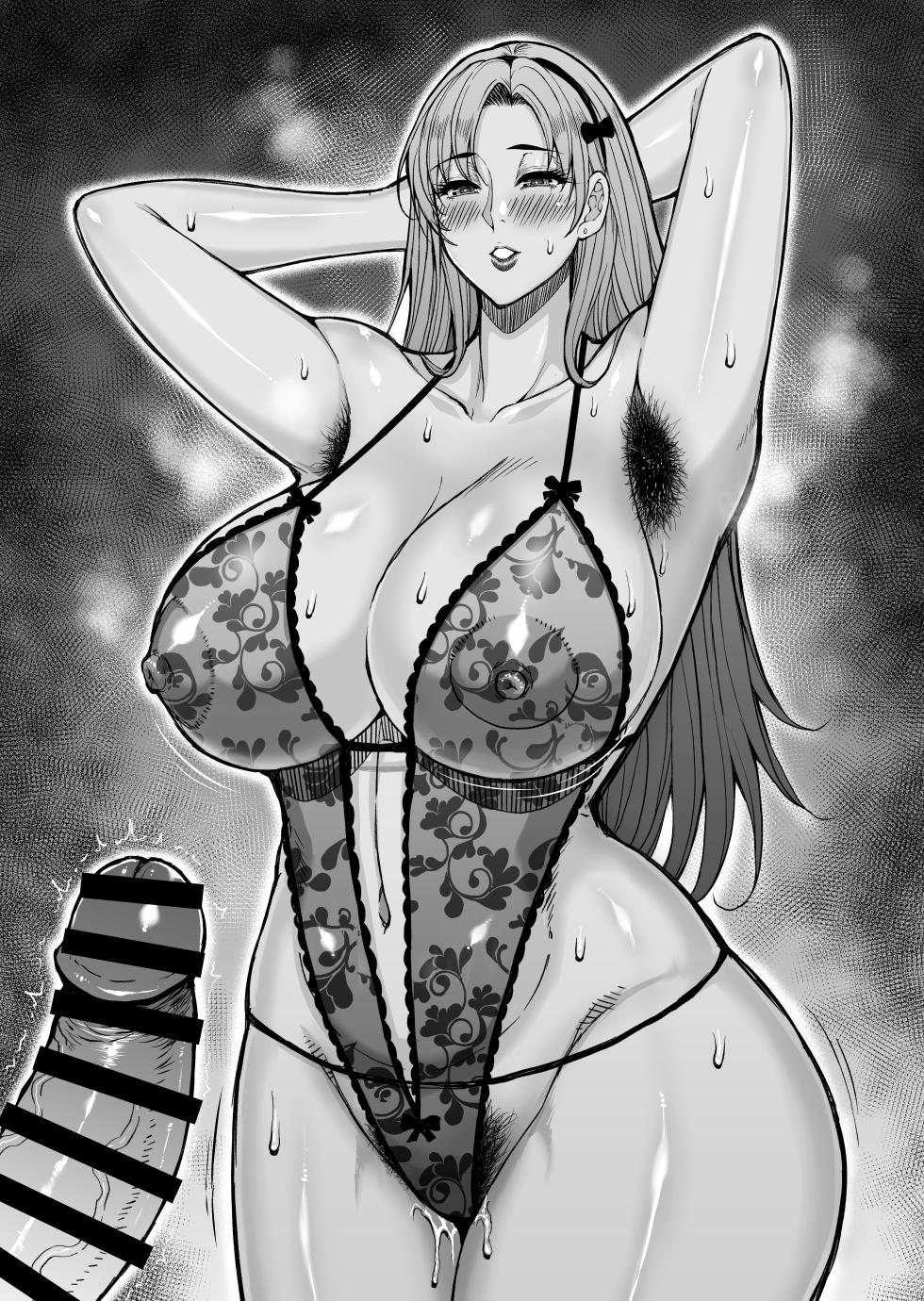 [Shunjou Shuusuke] Danna ga Isogashikute Kamatte Moraenai no de Furin Shite Shimau Hitozuma - Page 3