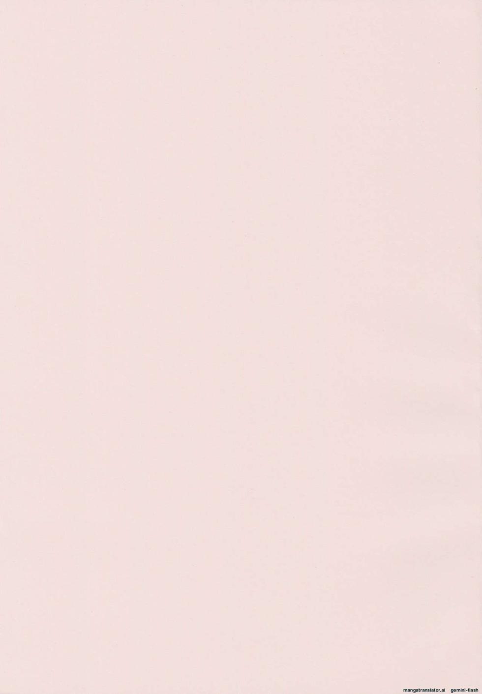 [Karasu] MESUhame IKIzome [English] [MTL] - Page 5