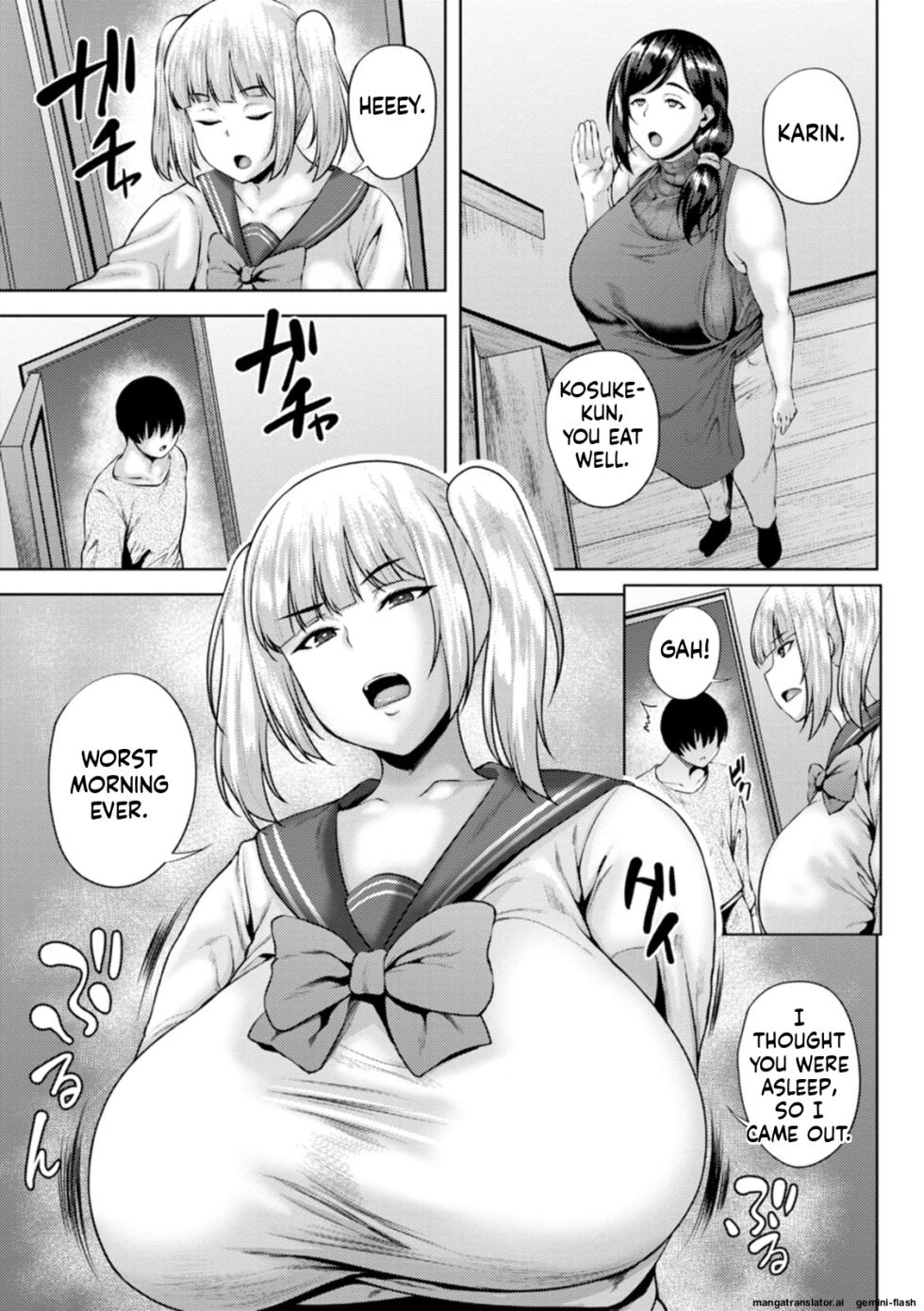 [Ozy] Dain Kazoku - Falling Lewd Family [English] [MTL] [Digital] - Page 7