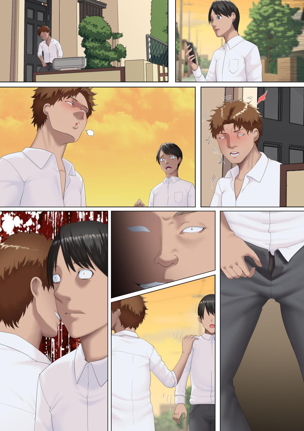 [NCP] Omae no Hahaoya to Aneki, mou Ore no Dakara. Yowami o Nigirare Dekasugi Chinpo Buchi Komarete Mainichi Kairaku Zuke ni Sarete - Page 29