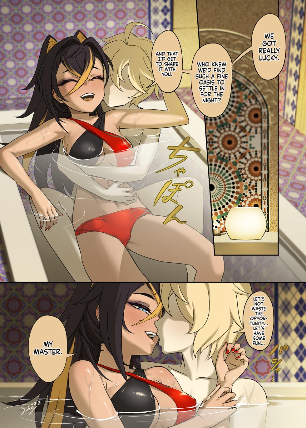 [Seanji Sariel] Tabibito to... (Genshin Impact) | With the Traveler... [English] [Castle TL] - Page 24