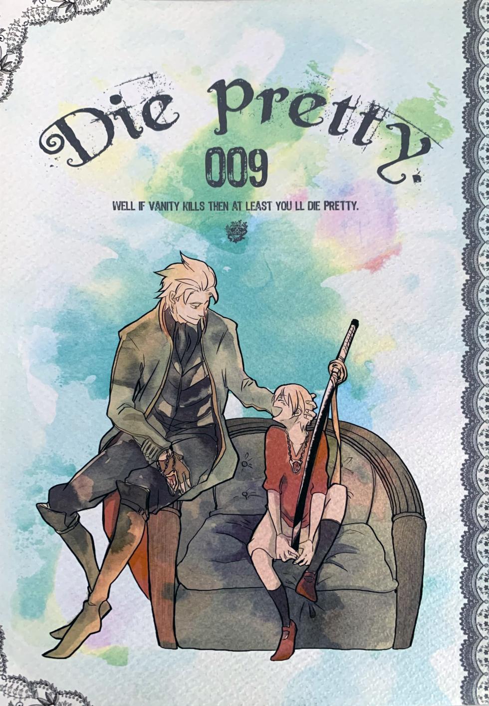 [ゆるせ(たかひ)]DIE PRETTY [DVD](Devil May Cry) [Chinese] - Page 1