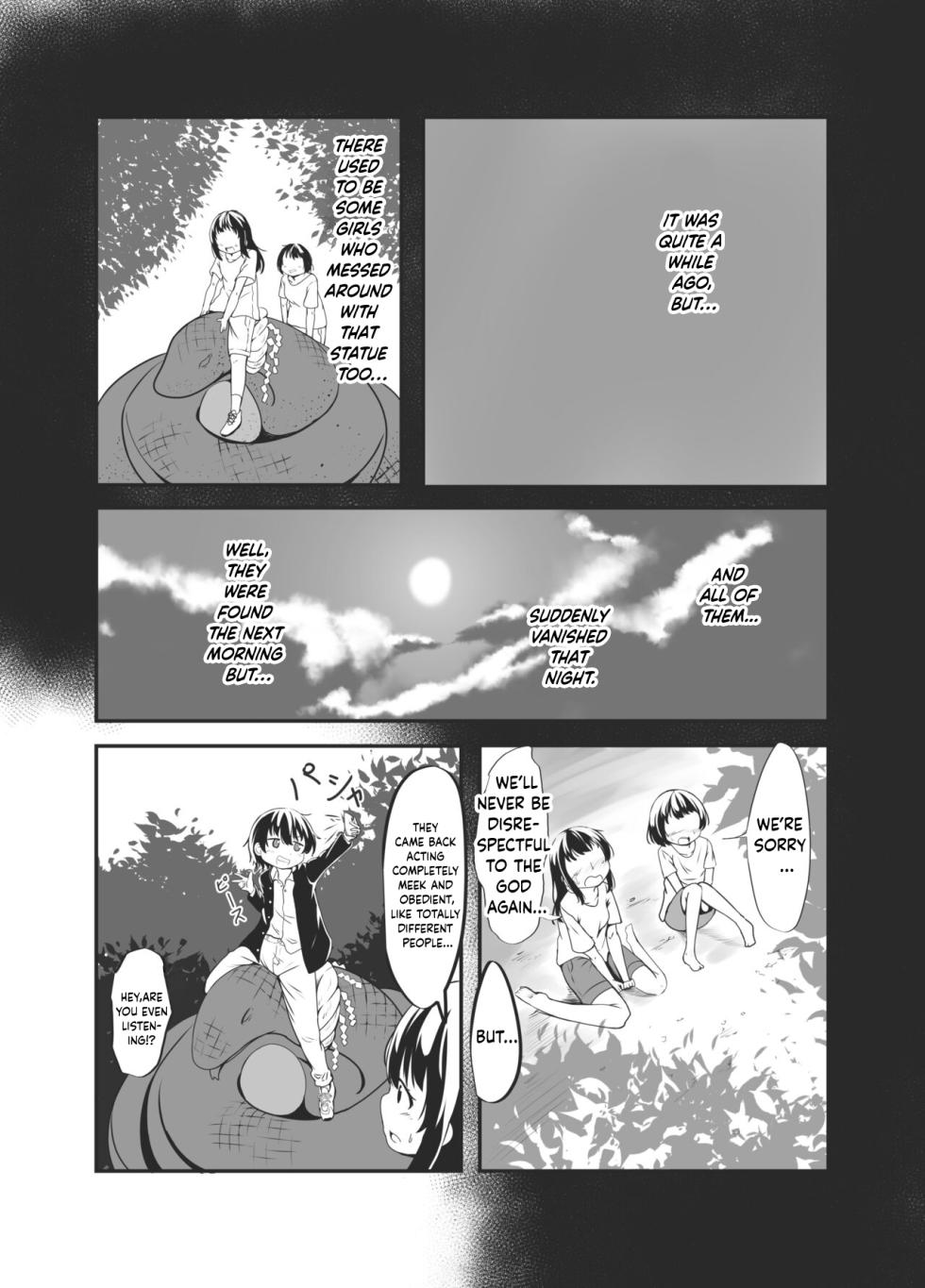 [Shinki Sakusei File Do-M (Wolf Ameno)] Bachiatarina Danshi wa Ketsu Ana de Mesu ni Shiteyaru! [English] [Kumoku] - Page 5