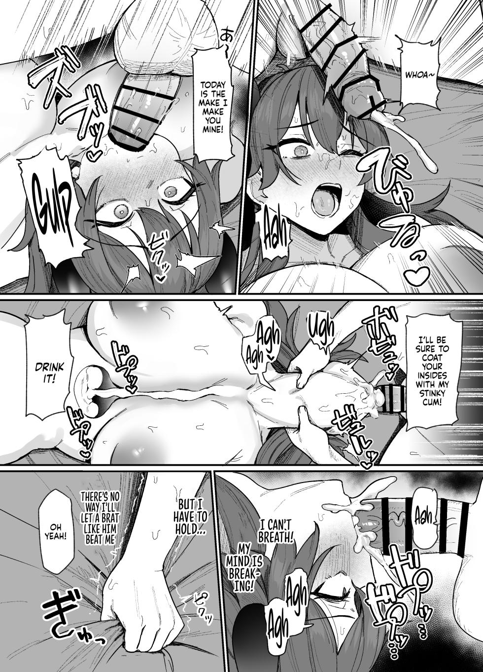 [Nijyouhan (ijou)] Dola-sama to Erogaki | Dola-sama and the Erotic Brat (Dola) [English] [Sonarin迫] - Page 12
