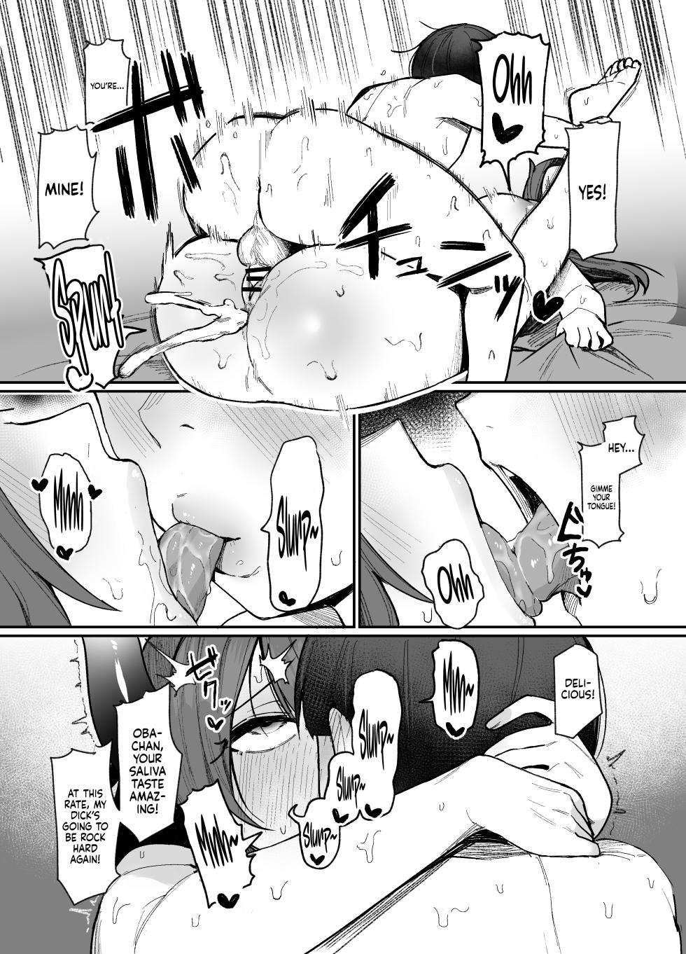 [Nijyouhan (ijou)] Dola-sama to Erogaki | Dola-sama and the Erotic Brat (Dola) [English] [Sonarin迫] - Page 18