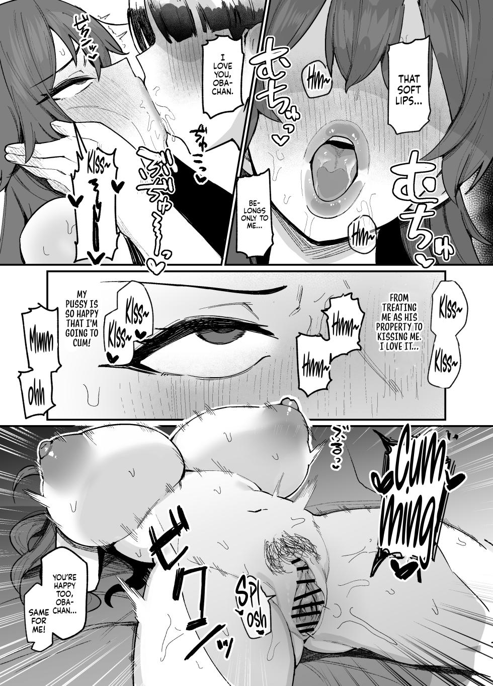 [Nijyouhan (ijou)] Dola-sama to Erogaki | Dola-sama and the Erotic Brat (Dola) [English] [Sonarin迫] - Page 20