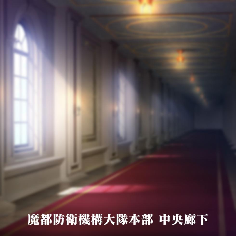 [Gantai Critical (BeLu)] Ketsu Ana kara Nou Miso Bye Bye Jinkaku Tenkan Nou Kesshou Haisetsu Shuu - Page 34