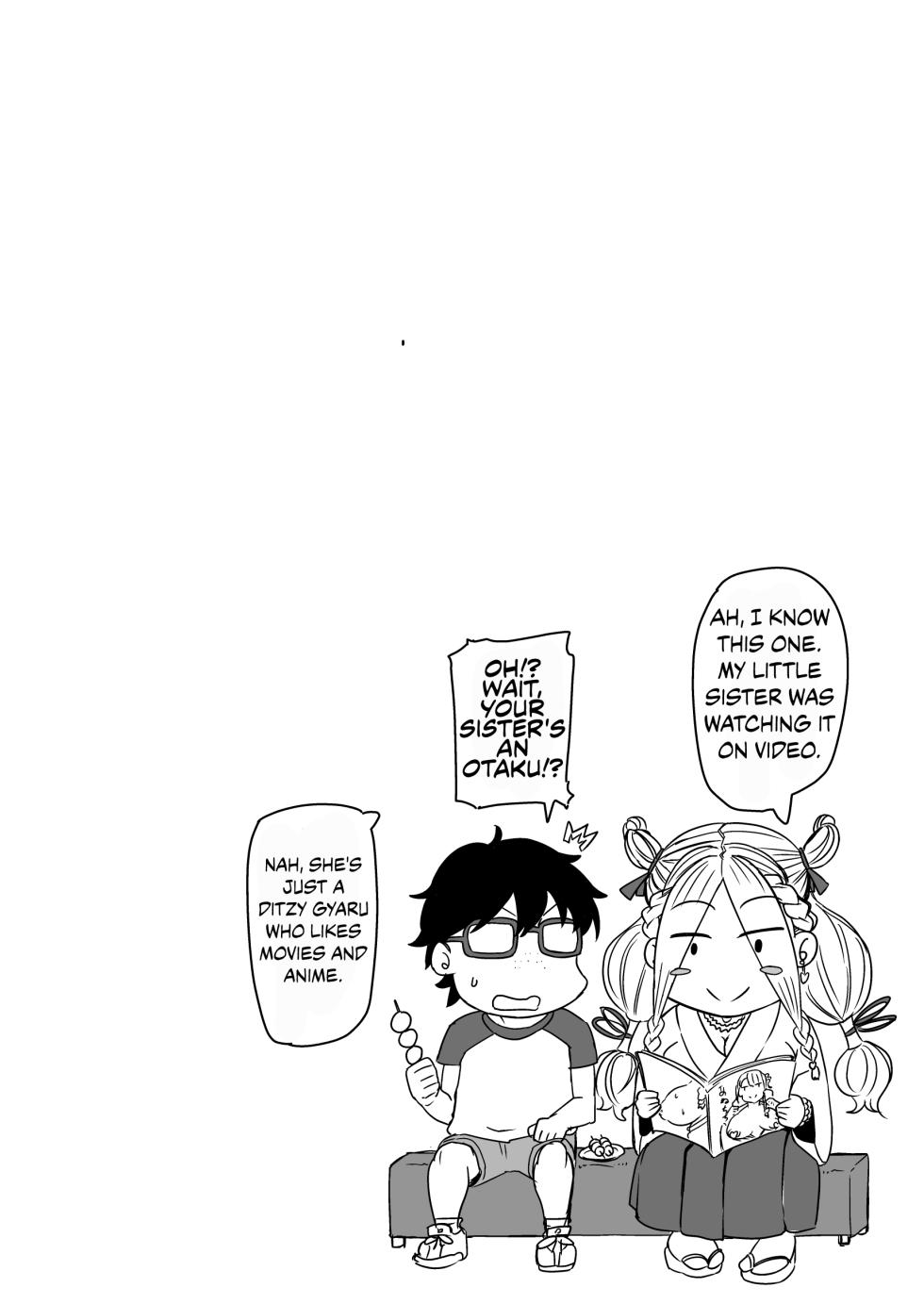 [UU-ZONE (nuezou)] Gal Natsu! (Oshiete! Galko-chan) [English] {Chrysanthemum} [Digital] - Page 18