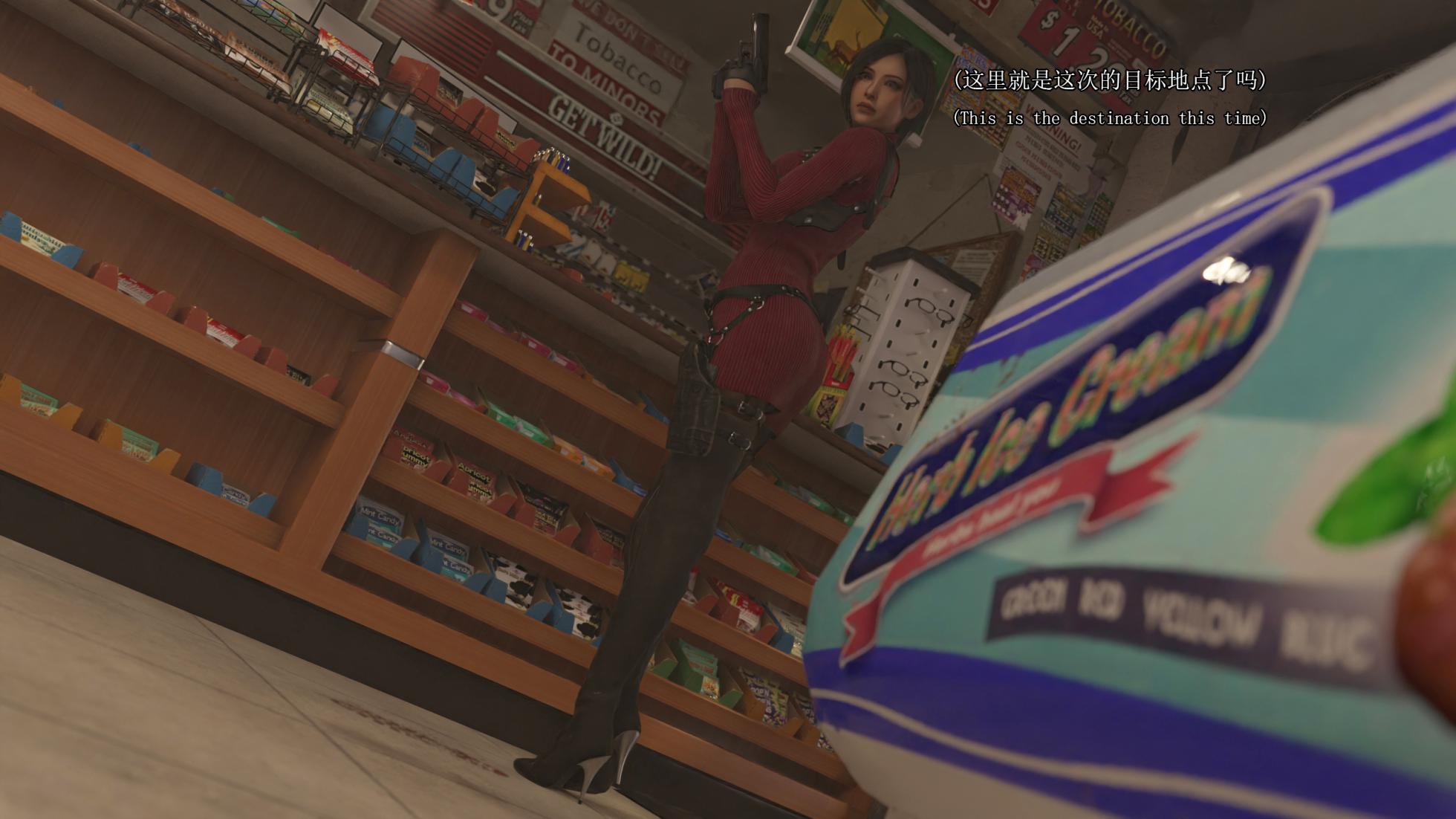 [R18-G][SaintedName] Resident dead 2(Guro)Ada wong behead - Page 10