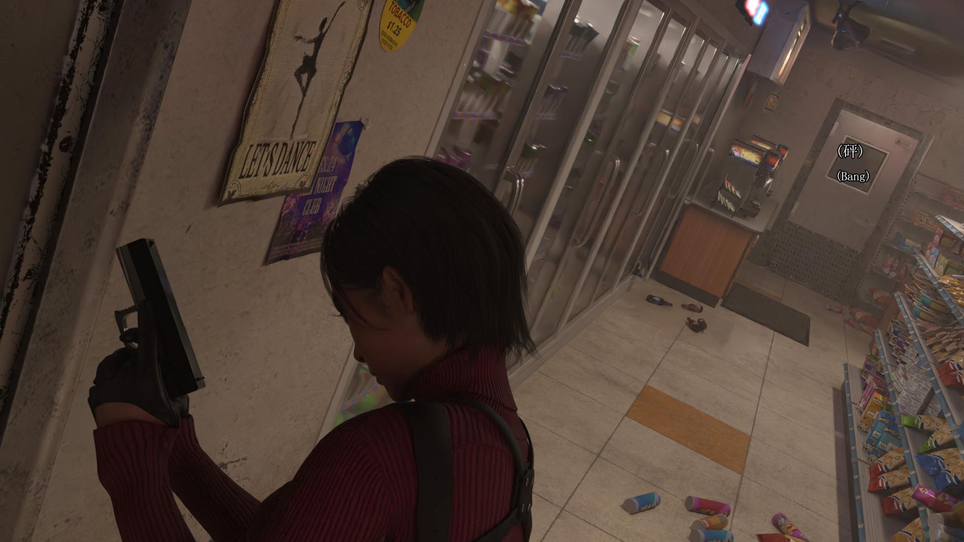 [R18-G][SaintedName] Resident dead 2(Guro)Ada wong behead - Page 24