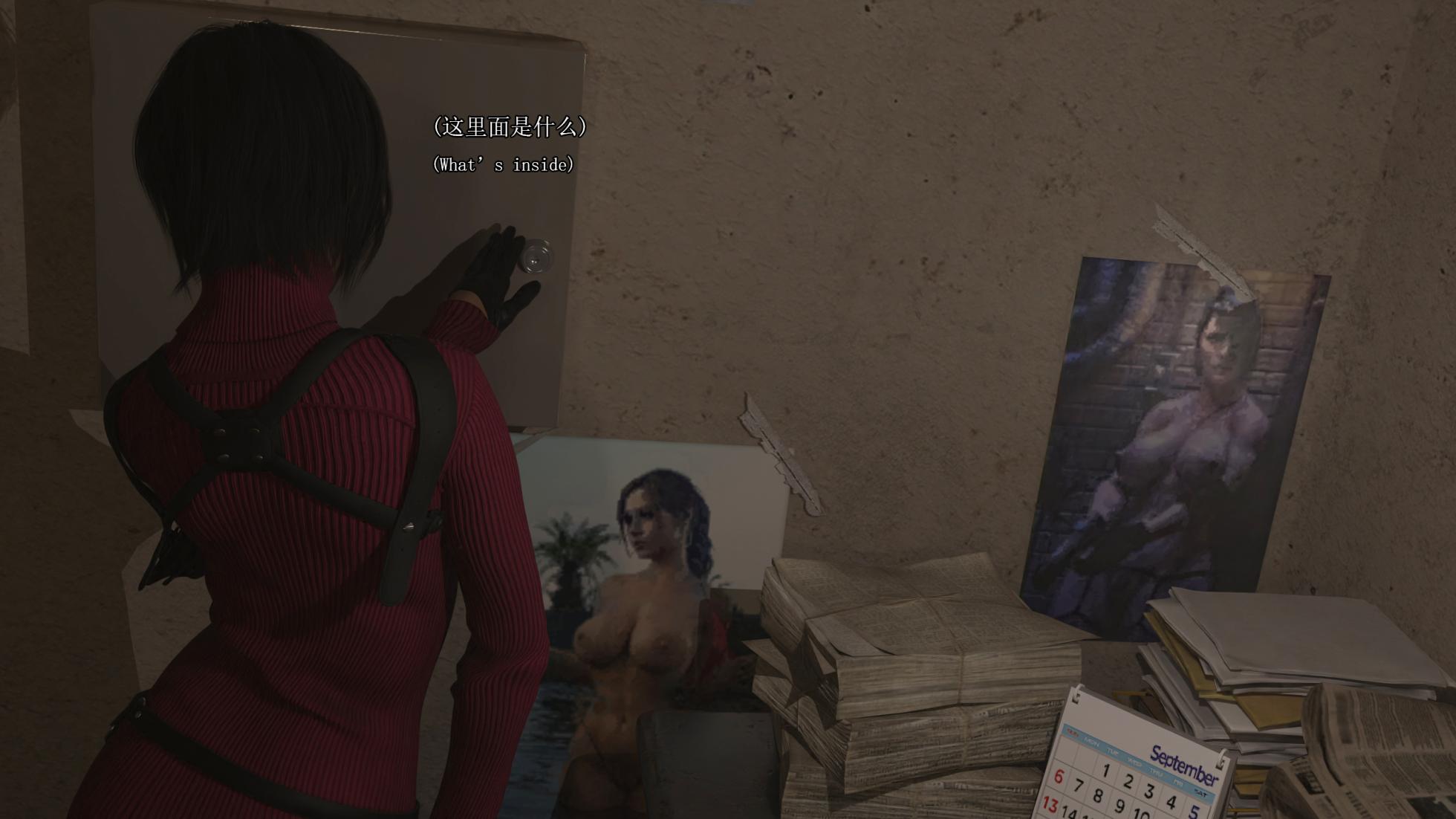 [R18-G][SaintedName] Resident dead 2(Guro)Ada wong behead - Page 36