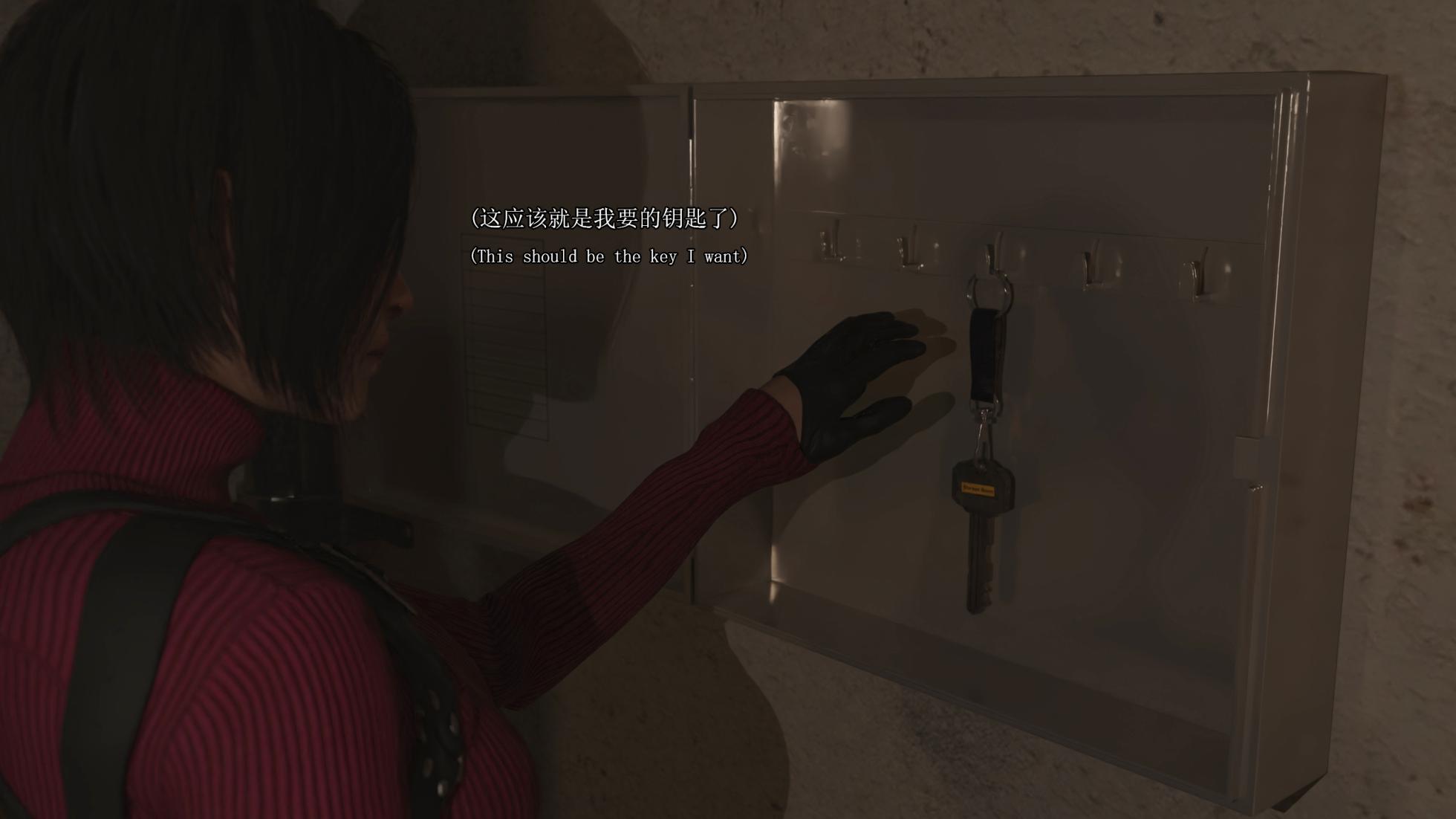 [R18-G][SaintedName] Resident dead 2(Guro)Ada wong behead - Page 37