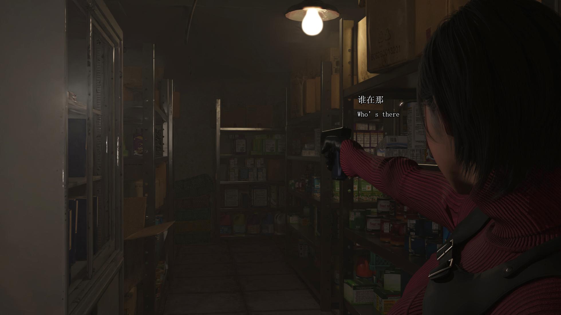 [R18-G][SaintedName] Resident dead 2(Guro)Ada wong behead - Page 40