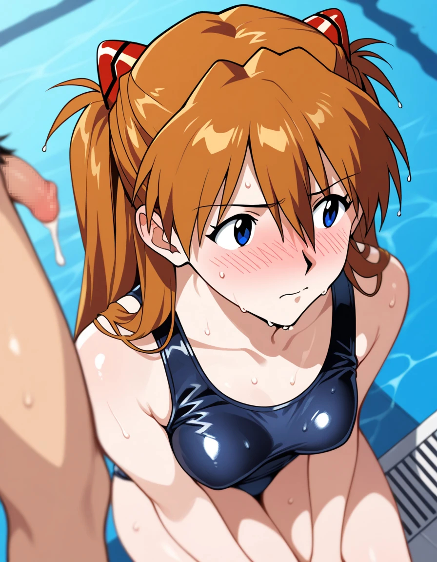 shinji ikari 25 [AI Generated] - Page 39