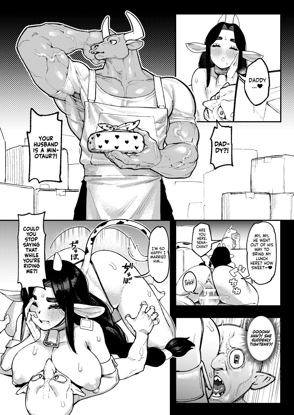 [ProudBanana] Goblin Sei Chiku 02 | Goblin Sex Beast 02 [English] [NudeSalad] [Digital] - Page 36