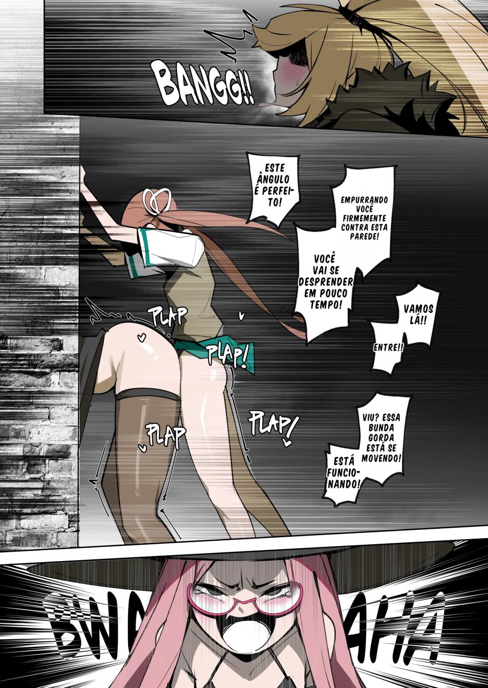 Futa Night IN-BIRTH - Part 3 [Portuguese-BR] [BLACKSUB] - Page 17