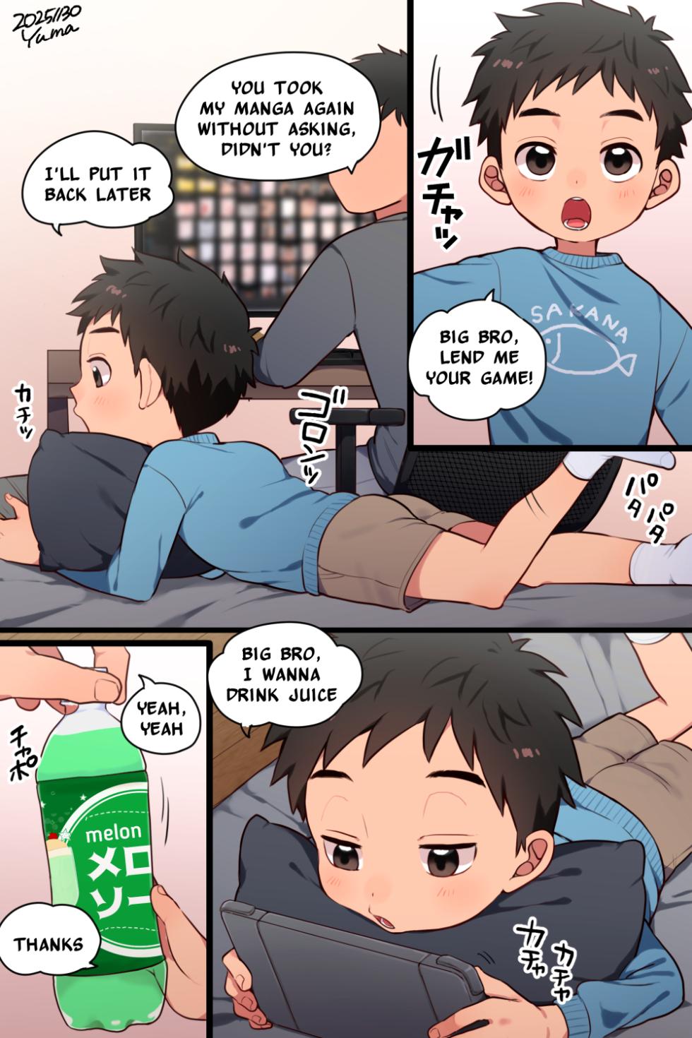 [Yuma] Shunto-kun no Kaihatsu Nikki [Japanese, English] - Page 9