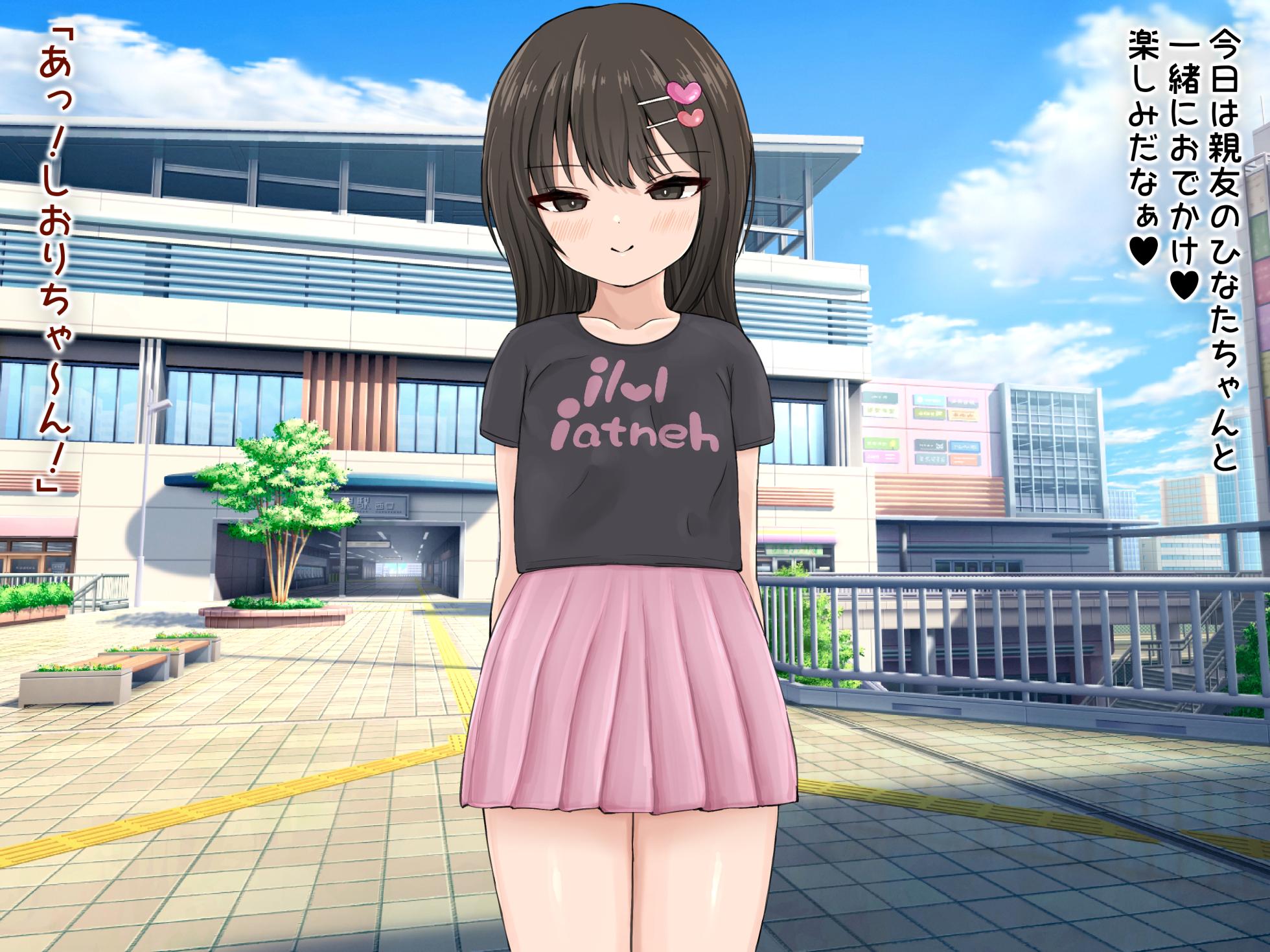 [Misobolo Dou (Misobolo)] Zyosi○ Gakusei Dousi De Sukatoro Rezu Ni Hamaxtu Tyai Masi Ta - Page 4