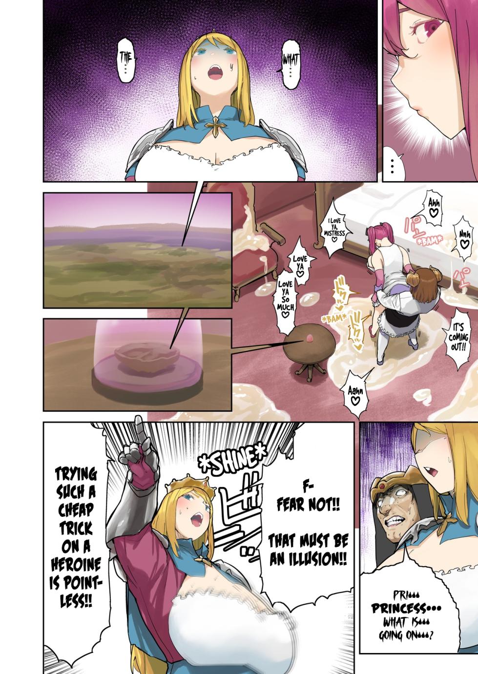 [Uru] Oukokugun VS Maou | Kingdom Knights VS Devil Lord [English] - Page 3