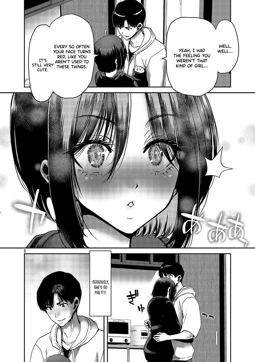 [Toru Takahashi & Hori Hiroaki] Konbini de Deatta Eroi Onnanoko to Tadare Kitta Kankei ni Narimashita - Chapter 3 - Page 7