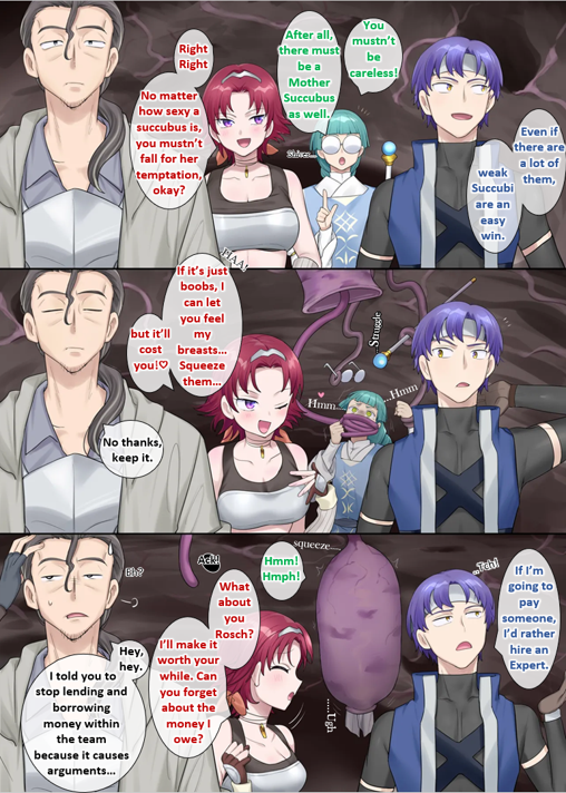 [Hiiragi Popura] Succubus Grass Den (English) - Page 3