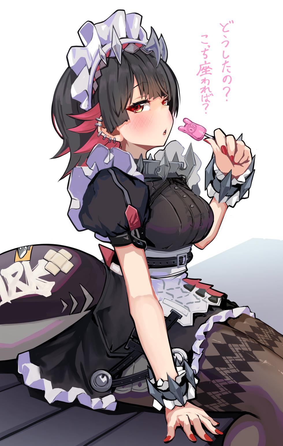 [カジマコト] エレン・ジョー 手コキご奉仕 (ゼンレスゾーンゼロ) - Page 7