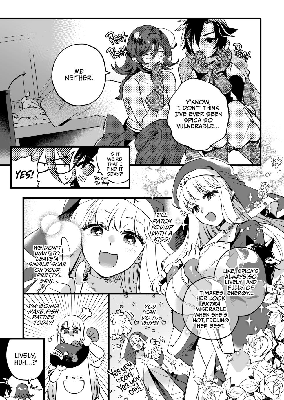 Adventurers by Day, Feverishly Fucking by Night - Page 7