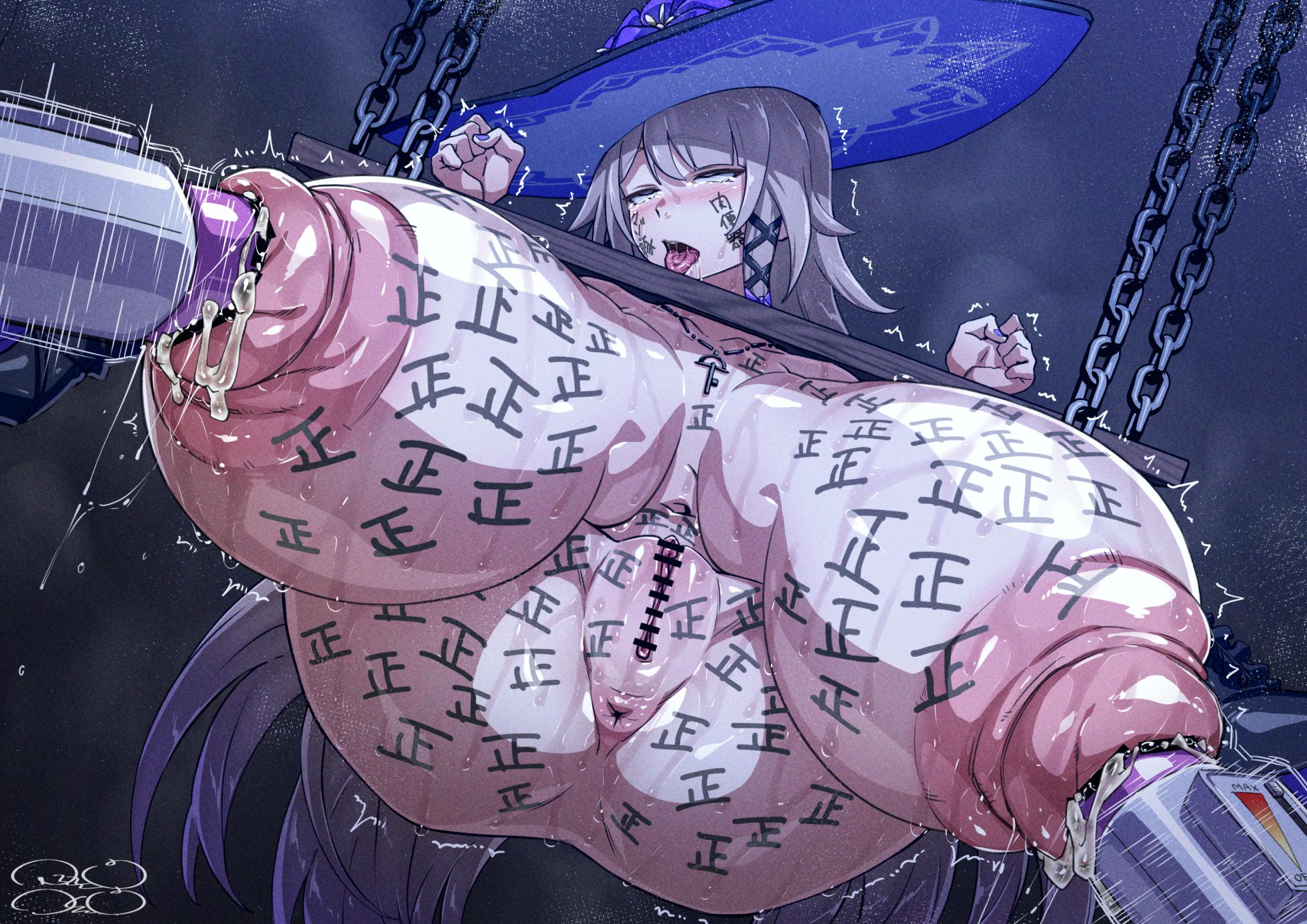 [アジュラワチュラ] Skeb絵まとめ_2025年10月分_高画質+追加差分 - Page 7