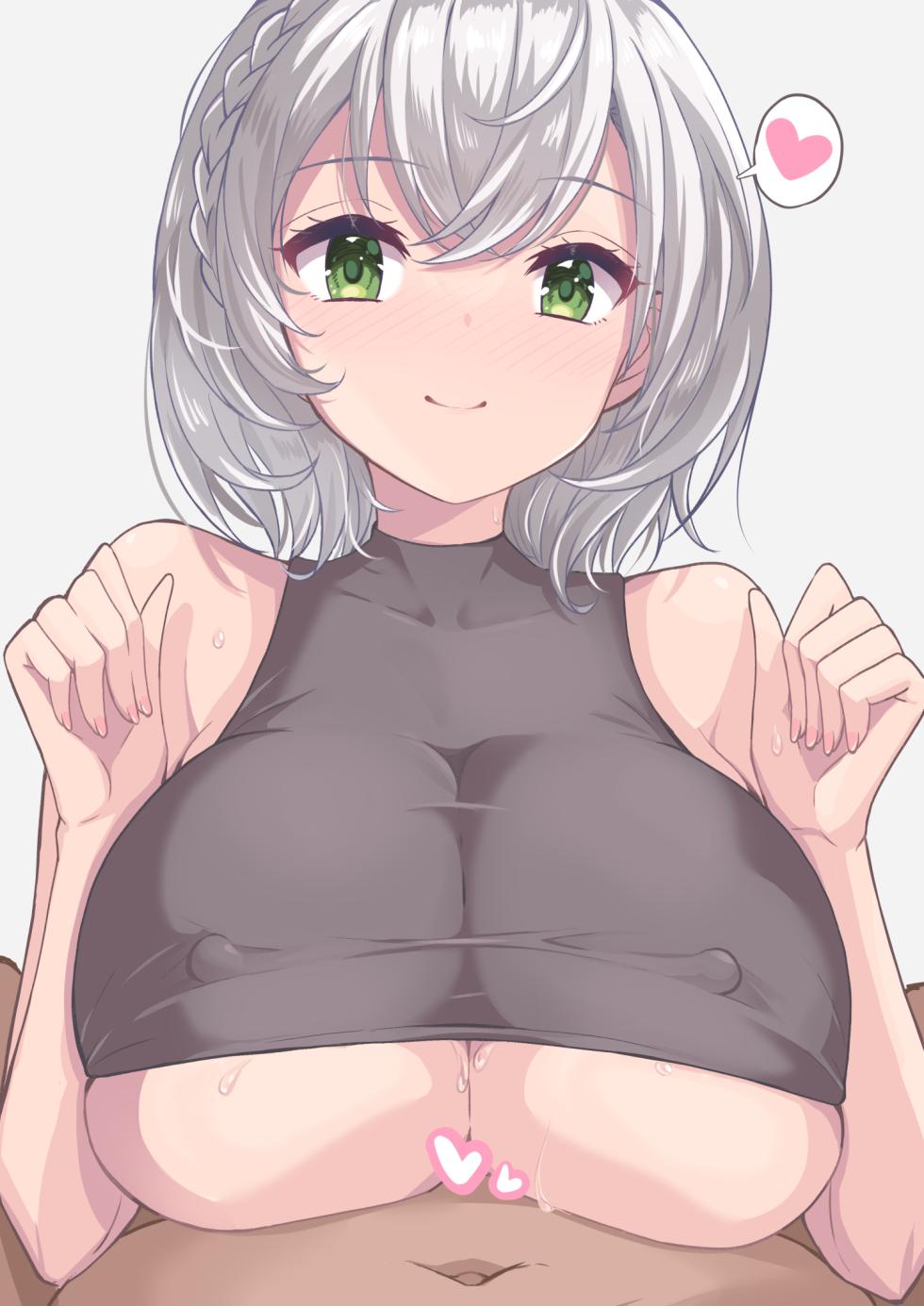 [Maroron EX] Shirogane Noel (Shirogane Noel) - Page 3