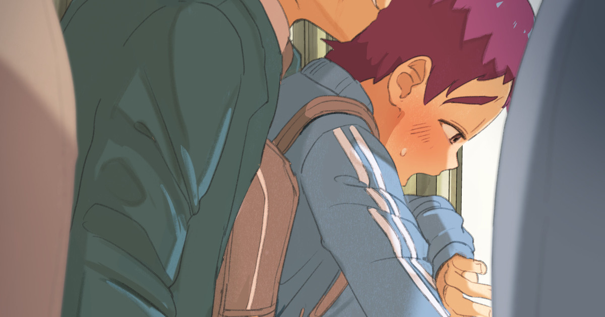 [Pes] 電車の中での出来事 - Page 1