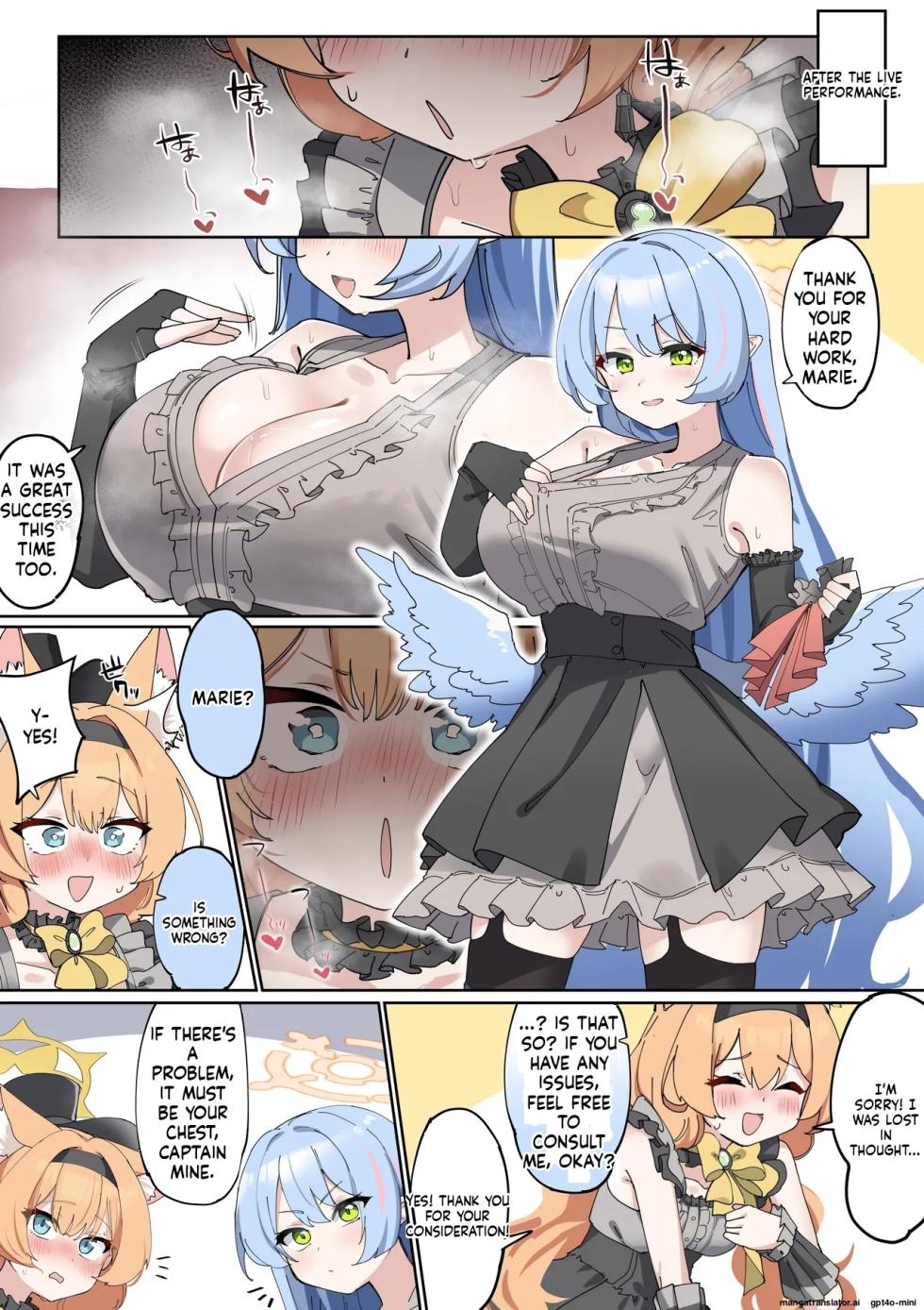 [Zea Lark] Futanari Mari-chan ga Osaru-san ni Naranai You ni Ganbaru Manga (Blue Archive) [English] [MTL] - Page 3