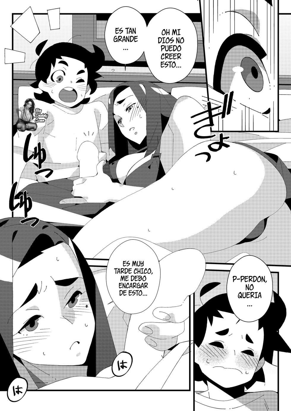 [Nisego] Working Late!｜¡Trabajando Hasta Tarde! [Spanish] [BigDaddy Scan] - Page 7