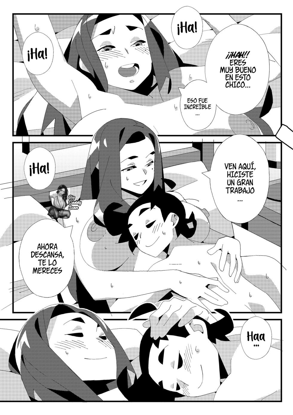 [Nisego] Working Late!｜¡Trabajando Hasta Tarde! [Spanish] [BigDaddy Scan] - Page 15