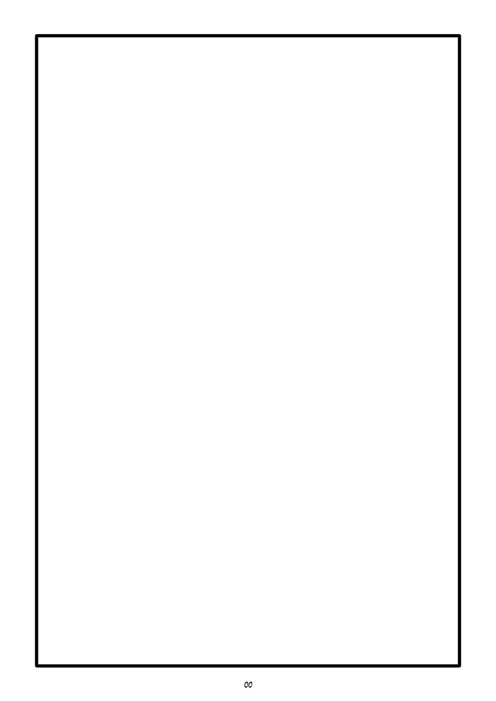 [Virus.G] Uzaki-chan no Kizuna o Fukameru Kyuuka｜Uzaki-chan y Las Vacaciones para Estrechar Lazos (Uzaki-chan wa Asobitai!) {Spanish} {EbisuTraslade - Winder} - Page 2