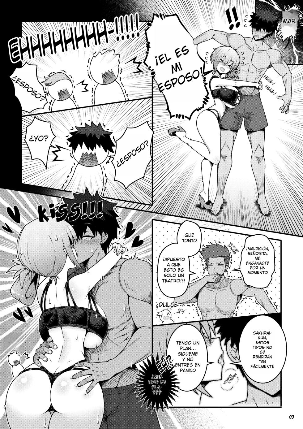 [Virus.G] Uzaki-chan no Kizuna o Fukameru Kyuuka｜Uzaki-chan y Las Vacaciones para Estrechar Lazos (Uzaki-chan wa Asobitai!) {Spanish} {EbisuTraslade - Winder} - Page 11