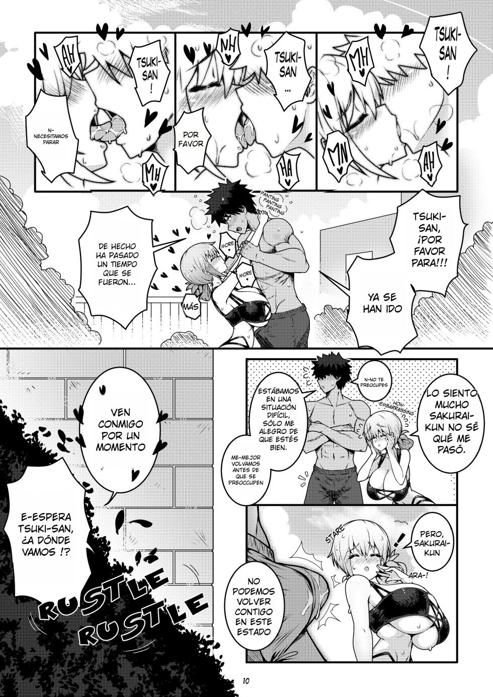 [Virus.G] Uzaki-chan no Kizuna o Fukameru Kyuuka｜Uzaki-chan y Las Vacaciones para Estrechar Lazos (Uzaki-chan wa Asobitai!) {Spanish} {EbisuTraslade - Winder} - Page 12