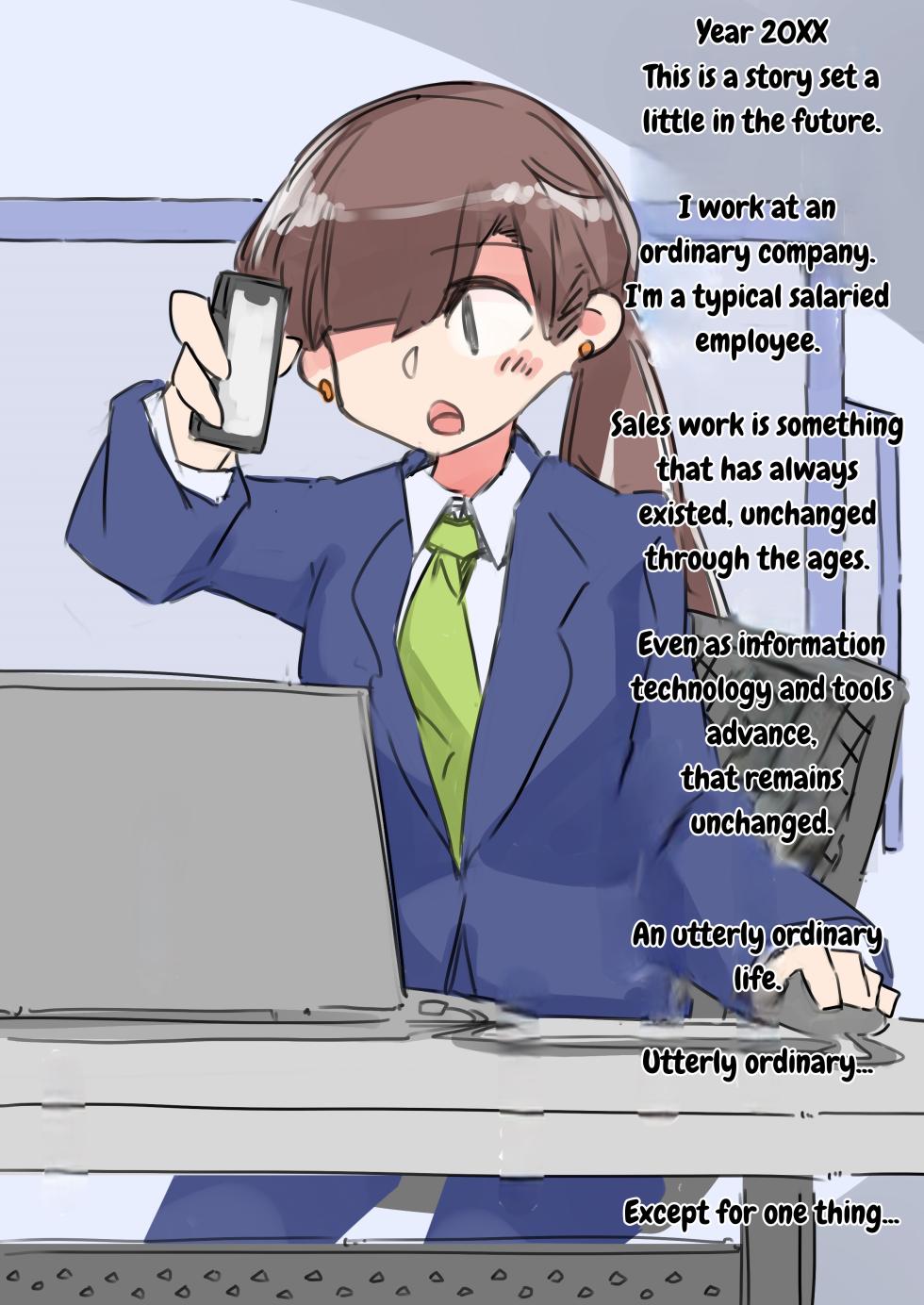 [SWEETTABOO (ryokutya)] The New Generation Chastity Device and The Culture of Feminization Training - Page 2