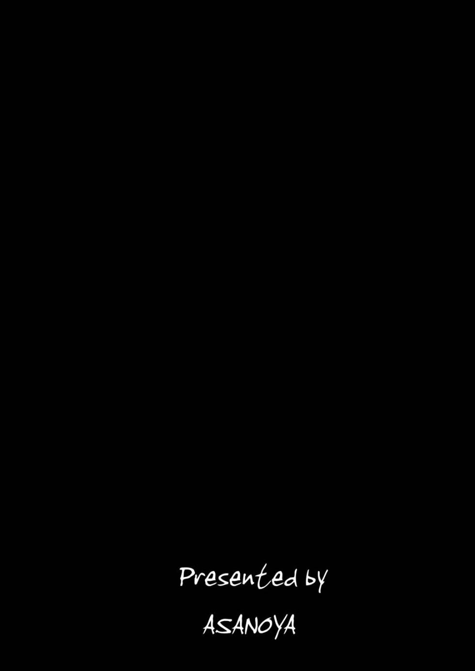 [Asanoya (Amaniji, Kittsu)] Yami-tan Nyuru Nyuru Seme - Yami-tan's Slimy Violation (To LOVE-Ru) [Digital] - Page 38