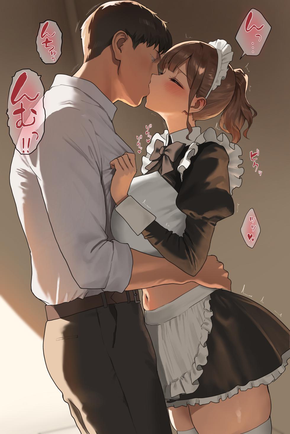 [Anteiru] Bunkasai no Houkago ni Hokenshitsu de Maid Cosplay no Sensei ni Gohoushi Shite Morau Hanashi - Page 4