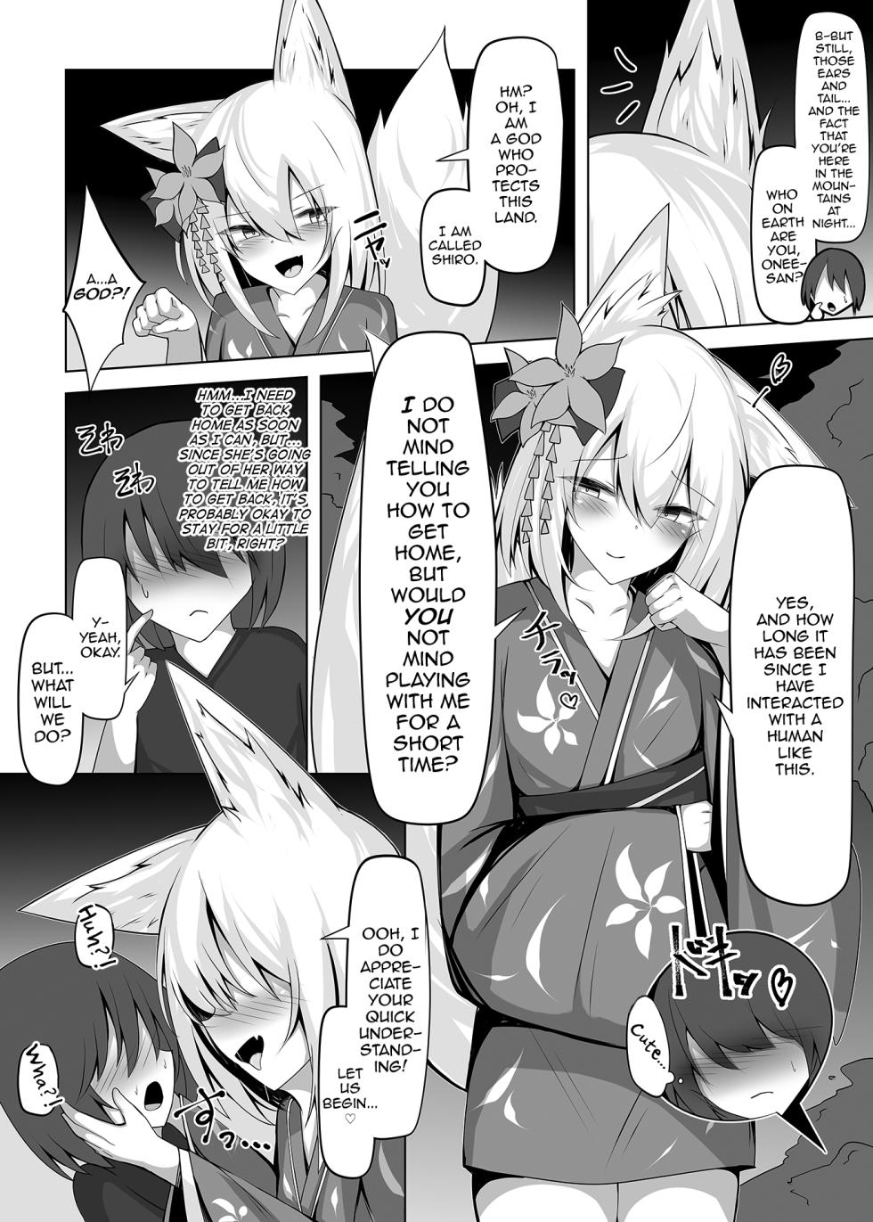 [Jumyou wa Isshuukan. (Semiemon)] Tatteoru no wa Ware mo onaji jakara na ♥ [English] [mysterymeat3] - Page 4