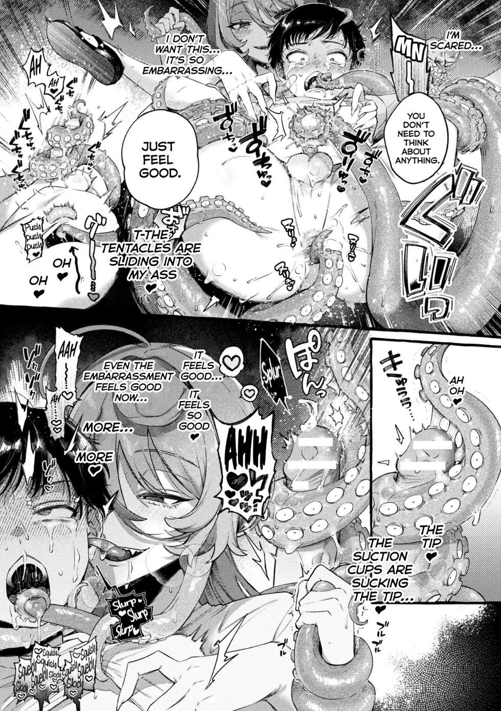 [Za9k0] Hitokui Tako wa Kodomo ga Hoshii | The Man-Eating Octopus Wants Kids (Bessatsu Comic Unreal Jingai Onee-san ni Yoru Mazo Kaihatsu Vol. 2 "Denshi Shoseki Ban") [English] [Kumoku] - Page 9