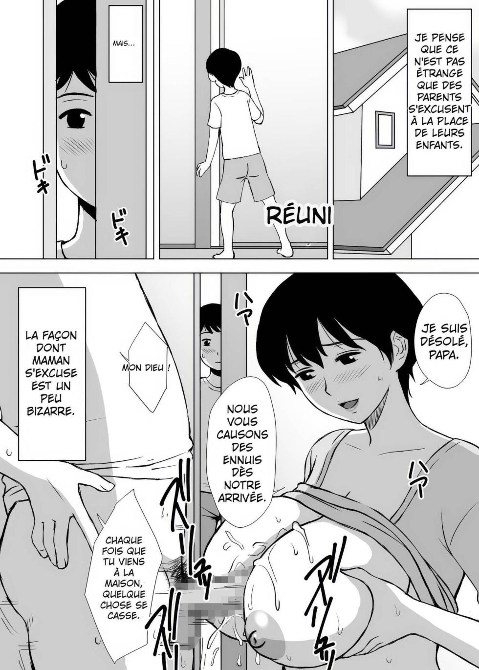 [Urakan] Boku no Migawari Mama | MA MAMAN DE REMPLACEMENT [French] - Page 5
