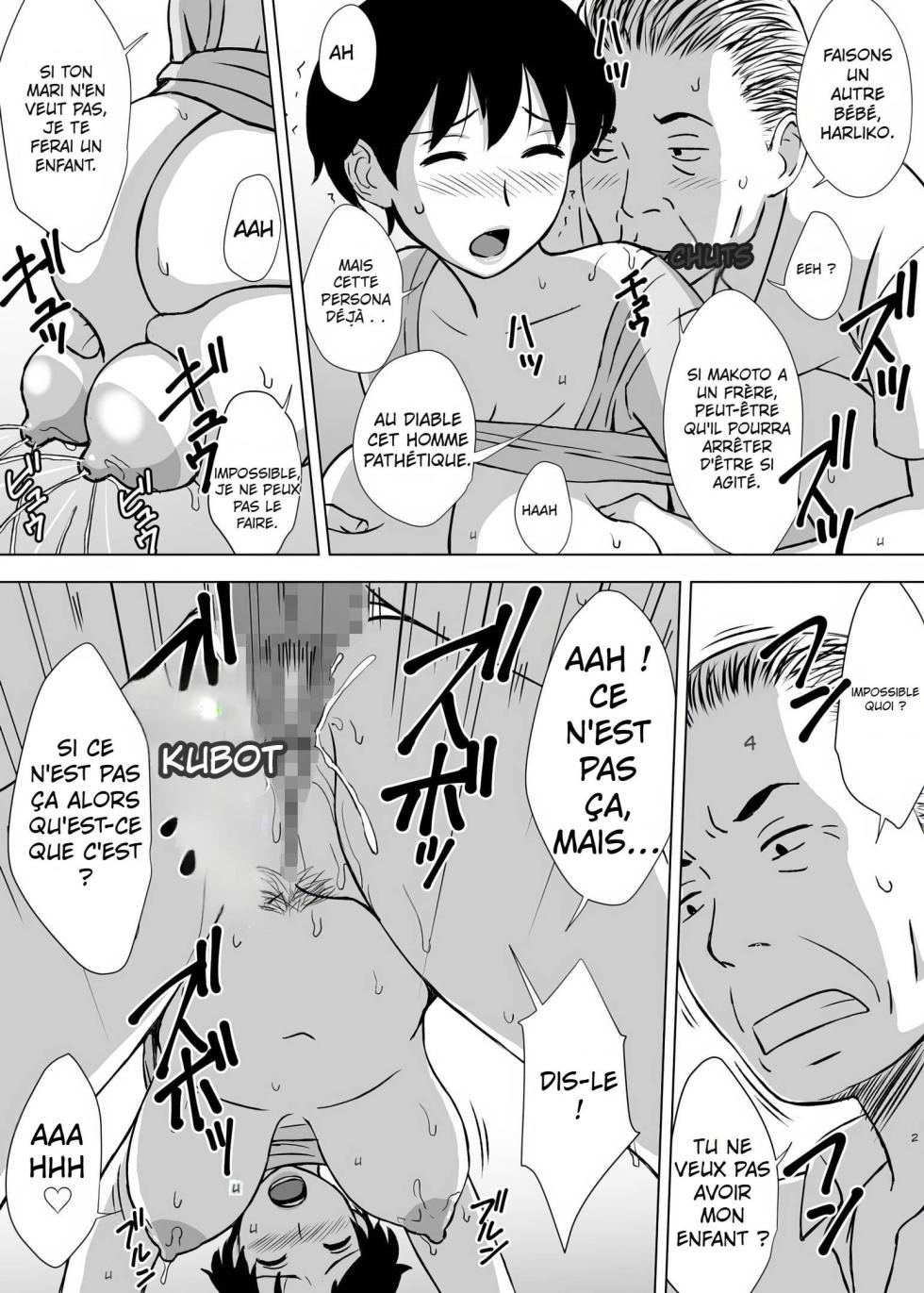 [Urakan] Boku no Migawari Mama | MA MAMAN DE REMPLACEMENT [French] - Page 28