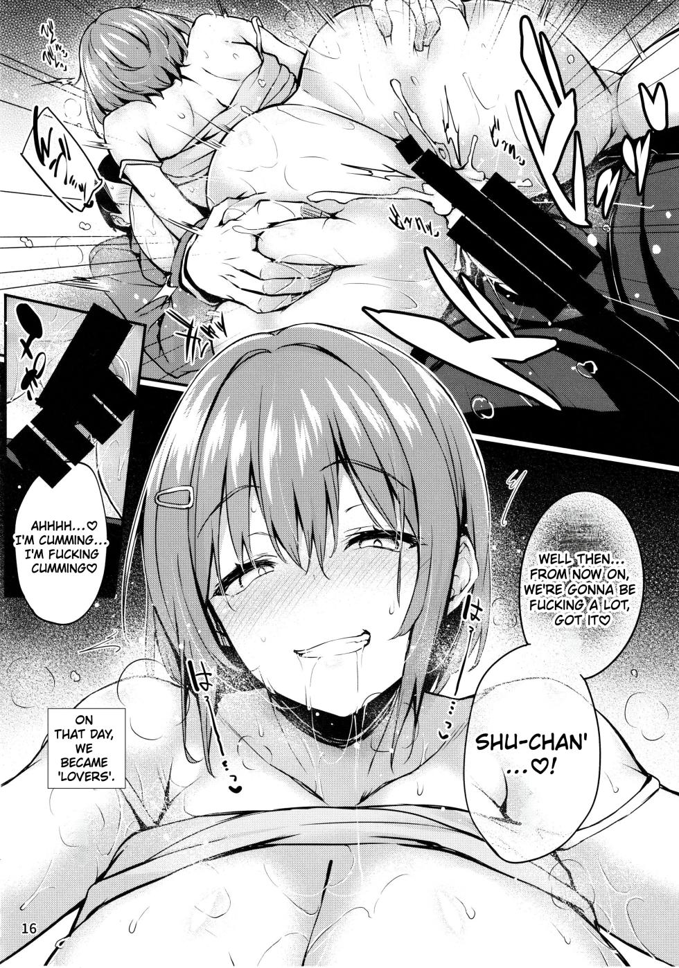 (C105) [Onyitei (Tirotata)] Kaori no Toriko | Captive of Kaoru's Scent [English] - Page 17