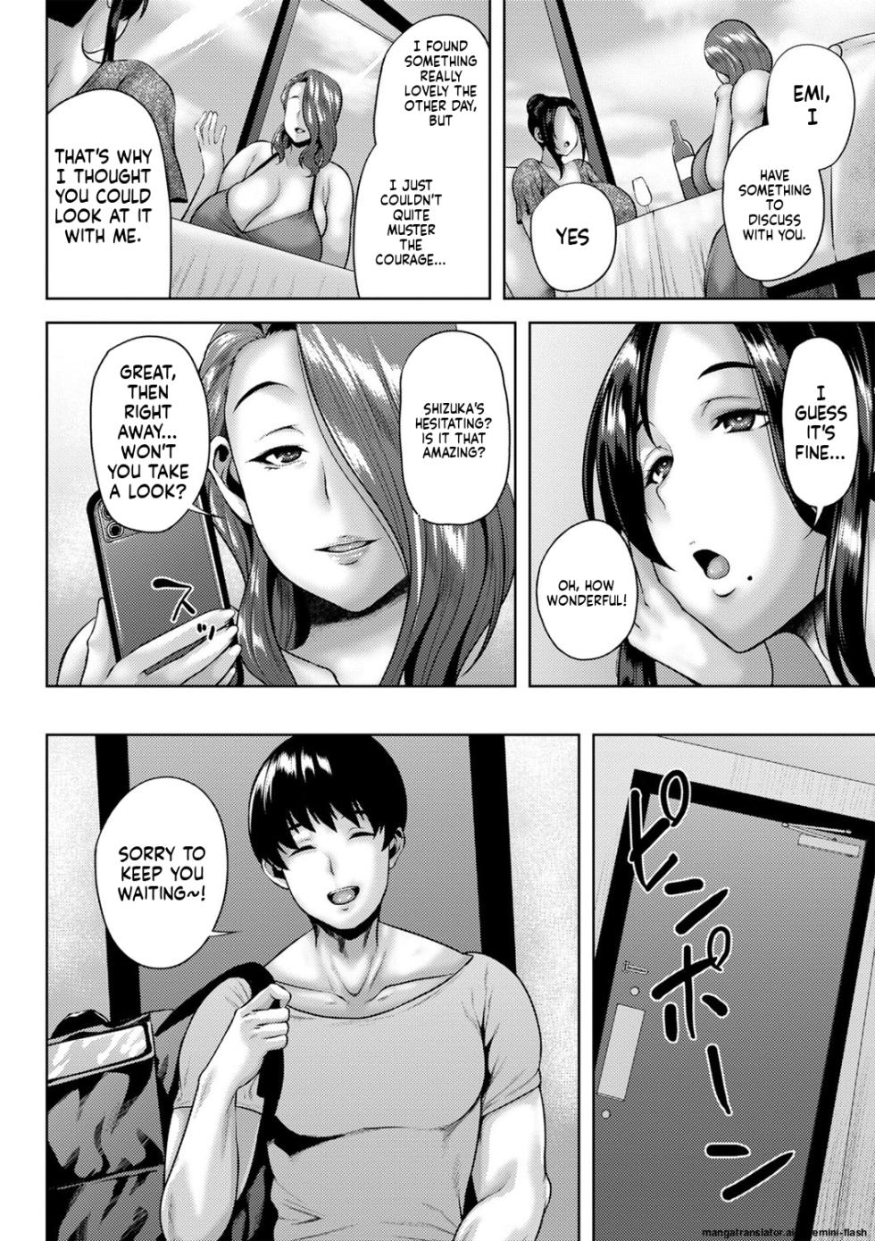 [Ozy] Tsumamigui Cherry [English] [MTL] [Digital] - Page 33