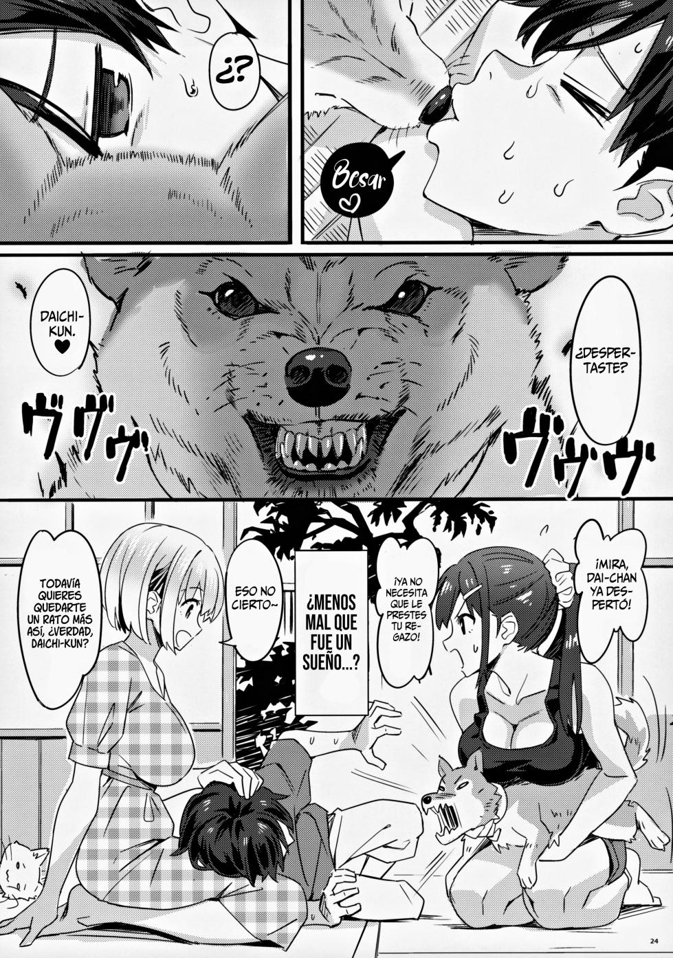 [pinvise (Suzutsuki Kurara)] sparkling vacation @ the hospital [Spanish] [SSR Translations] - Page 23