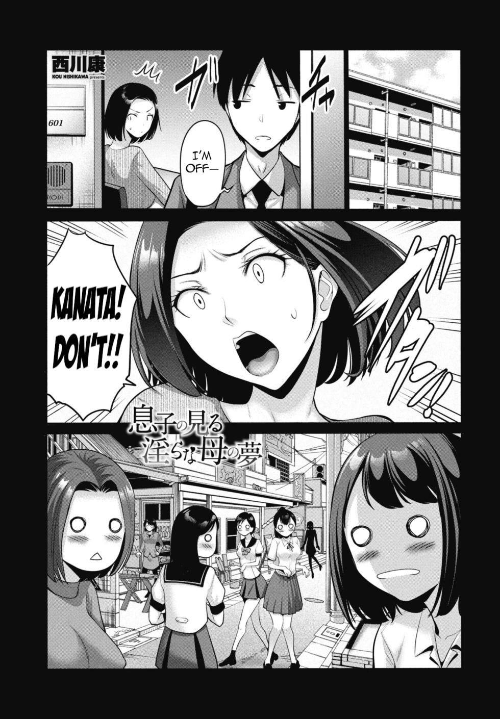 [Nishikawa Kou] Musuko no Miru Midara na Haha no Yume | A Son's Dirty Dream of his Mom (COMIC Penguin Club 2026-01) [English] [menospeaknihongo] [Digital] - Page 1
